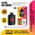 Pod Stlth Strawberry Kiwi Mango Ice 15000 Puffs 5%