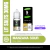 Sal de Nic Lit Manzana Sour 30 ml 3%