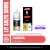 Sal de Nic Lit Sandia 30 ml 5%