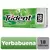 Goma de Mascar Trident Yerbabuena - comprar online