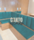 Banner de Modulare Design