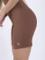 Macaquinho Évora Mocha - Soul Move Fitwear