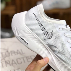 TÊNIS NIKE VAPORFLY NEXT BC na internet