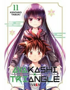 Ayakashi Triangle 11