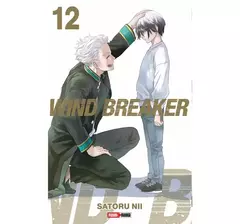 WIND BREAKER 12