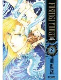 FUSHIGI YUUGI (EDICIÓN KANZENBAN) 02