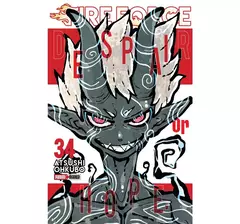 FIRE FORCE 34