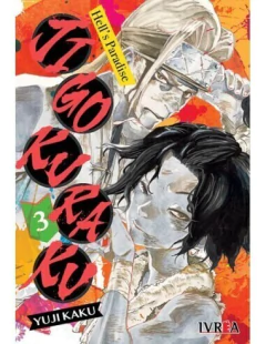 JIGOKURAKU - HELL'S PARADISE 03