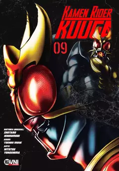 HEROS - KAMEN RIDER KUUGA Vol. 09
