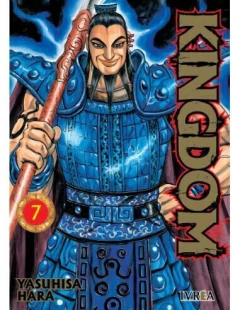 KINGDOM 07