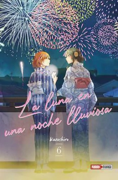 LA LUNA EN UNA NOCHE LLUVIOSA 06 - comprar online