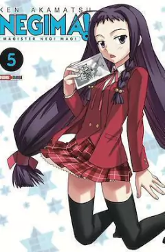 NEGIMA 05