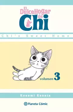 EL DULCE HOGAR DE CHI Vol. 3