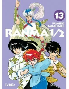 RANMA 1/2 13