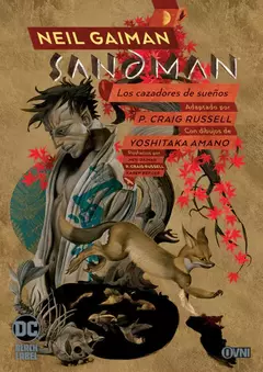 DC - BLACK LABEL - SANDMAN Vol. 12: LOS CAZADORES DE SUEÑOS