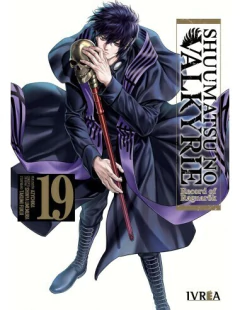 SHUUMATSU NO VALKYRIE 19