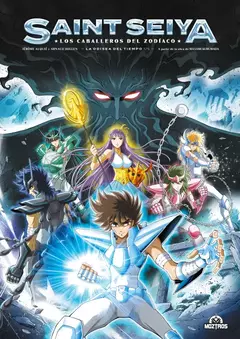 SAINT SEIYA: LA ODISEA DEL TIEMPO