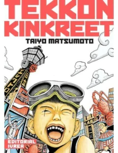 TEKKON KINKREET