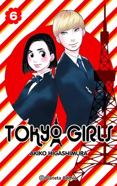 PLANETA - TOKYO GIRLS Vol. 6 - comprar online
