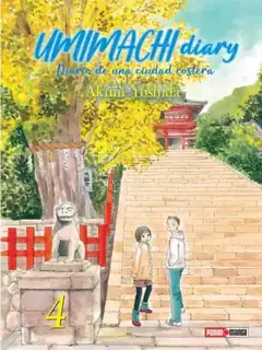 UMIMACHI DIARY 04
