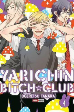 YARICHIN BITCH CLUB 04 - comprar online