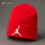 Gorro JV4 - comprar online