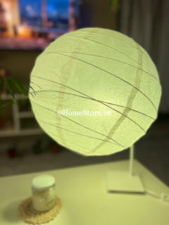Imagen de Paper Lamp con foco RGB