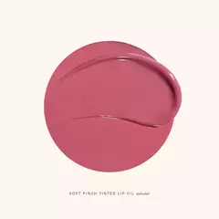 Rare Beauty - Soft Pinch Tinted Lip Oil - comprar online