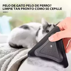 Quita Pelos Mascotas Cepillo Removedor Limpia Tapizados - comprar online