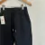 Jogger Nico - comprar online
