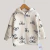 Campera Sofia