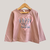 Camiseta Happy - comprar online