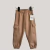 Joggins Cargo Nacho - comprar online