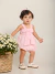 ROMPER MARIPOSA - comprar online
