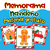 ¡Material gratuito! Memorama Navideño