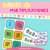 Lotería de Multiplicaciones