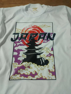Remera Japón - tienda online