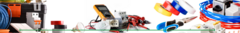Banner de la categoría Accesorios