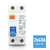 Disyuntor Chint Diferencial Bipolar 40A 30mA 6KA AC