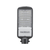 Artefacto Macroled de Alumbrado Público SL-50 - comprar online