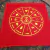 Gypsy Towel – Red