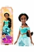 Princesas Disney Mattel - comprar online