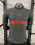 FC Barcelona 2024/25 Visita - Travis Scott - Versión Jugador - comprar online