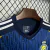 Al-Nassr 2024/25 Visita - tienda online