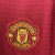 Manchester United 2017/18 Local - Camisetas Tio Sam
