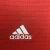 Manchester United 2017/18 Local - tienda online
