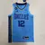 NBA Memphis Grizzlies x Jordan MORANT #12 - Celeste/Amarillo - comprar online