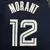 NBA Memphis Grizzlies MORANT #12 - Azul/Amarillo - Camisetas Tio Sam