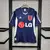 Universidad de Chile 2003/04 Local