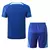Atlético Madrid 2023/24 Entrenamiento - Azul/Celeste - comprar online